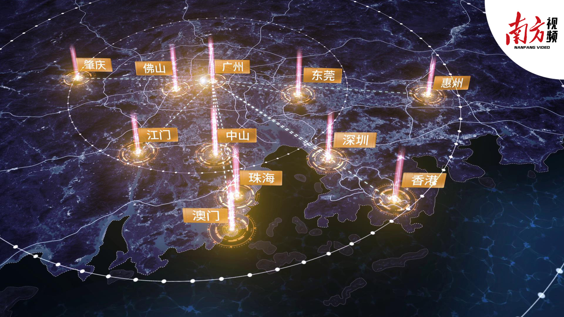 穿越百年历史，打卡粤港澳大湾区红色景点