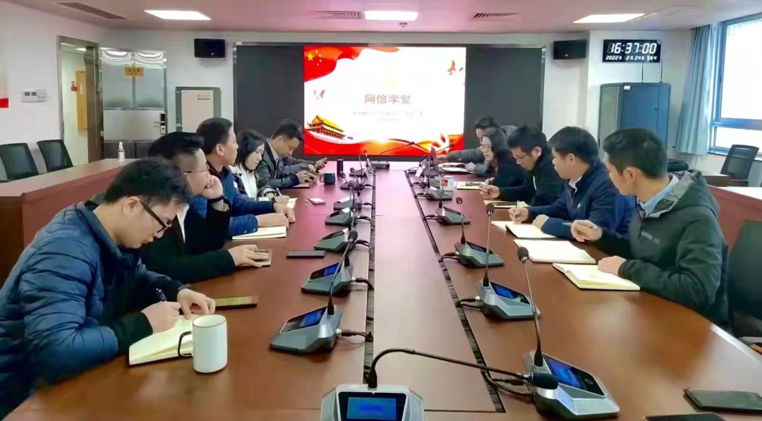 微信图片_20220302102256.png