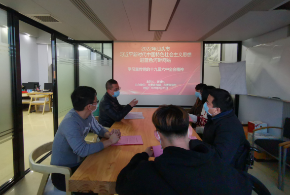 微信图片_20220302104347.png