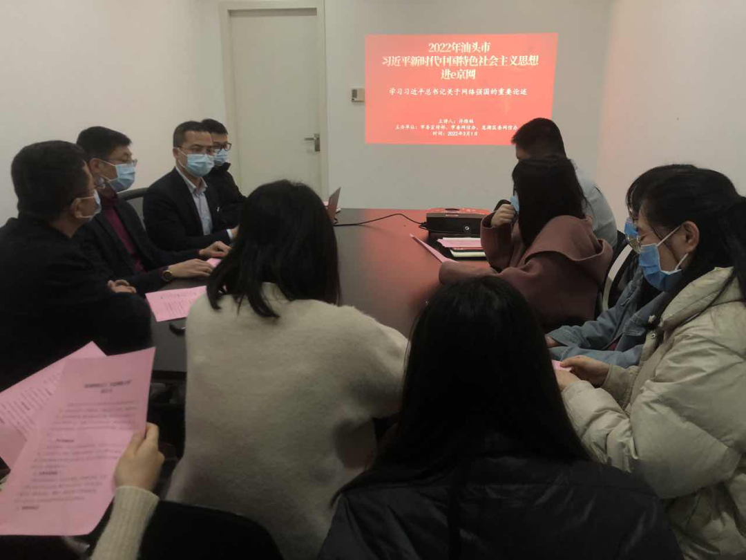 微信图片_20220303145245.png