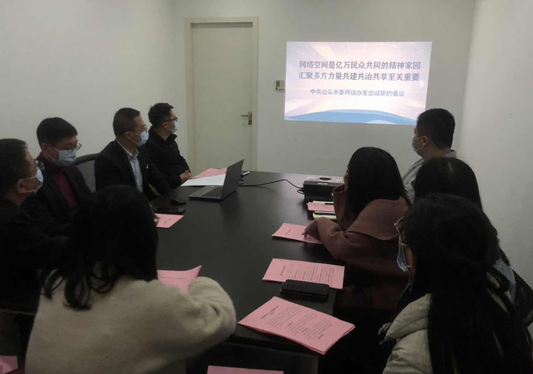 微信图片_20220303145250.png
