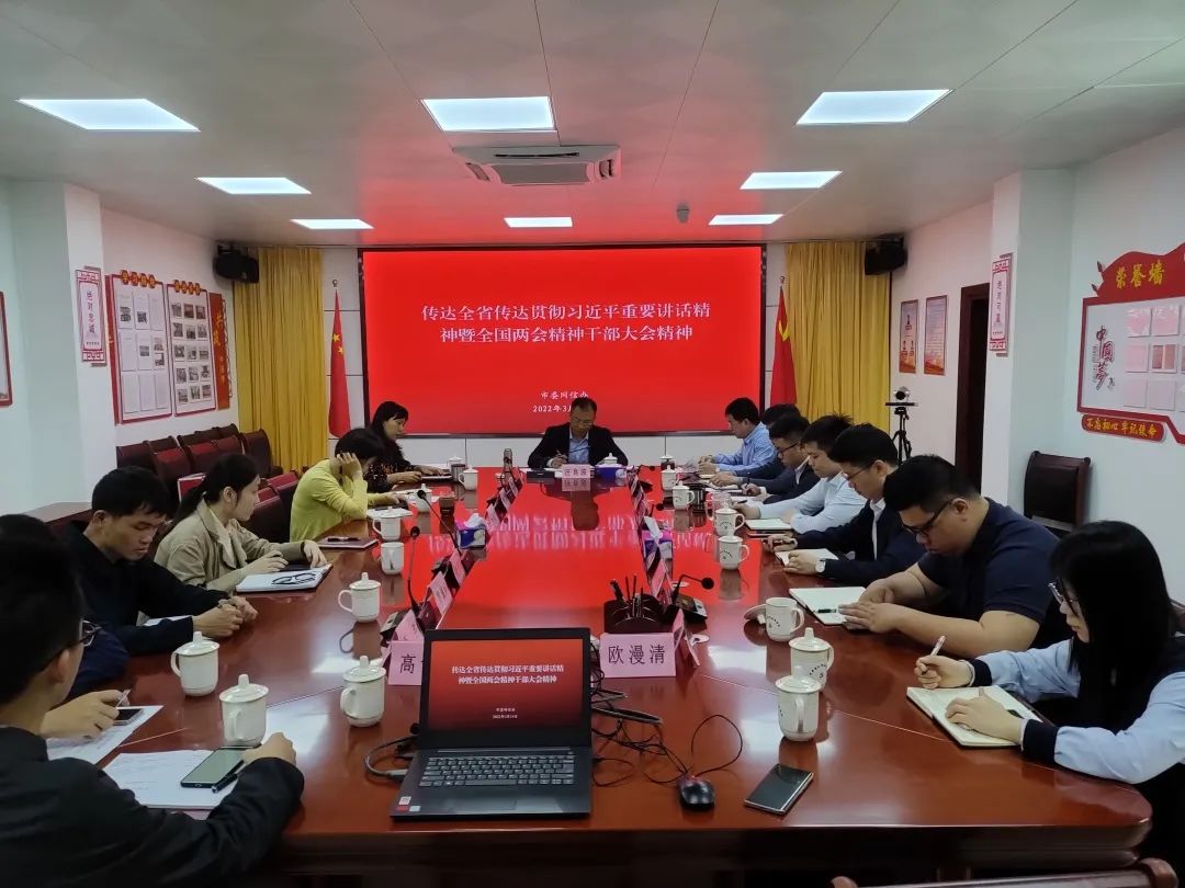 微信图片_20220315113752.jpg