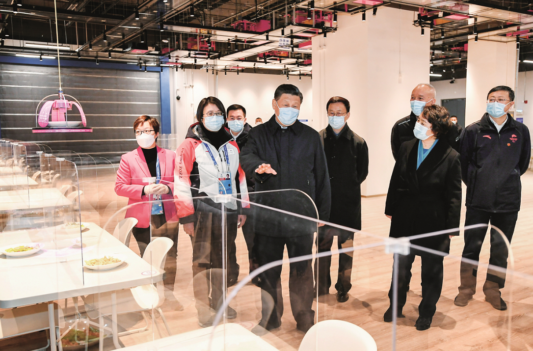 屏幕截图 2022-03-21 112353.png