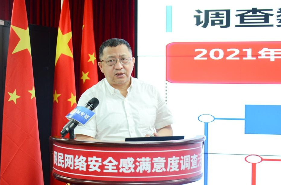 屏幕截图 2022-03-23 142748.png
