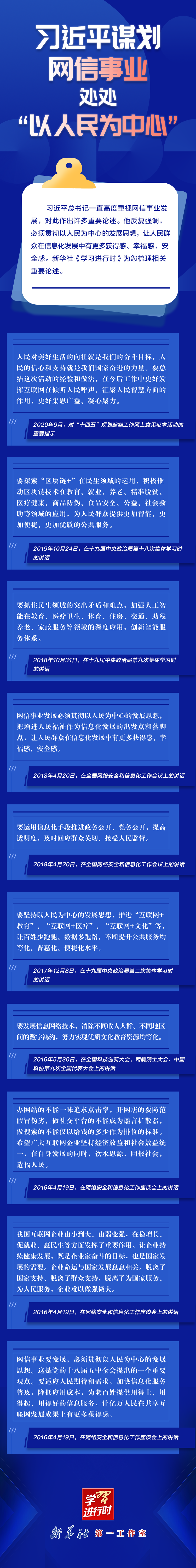 微信图片_20220330095914.png