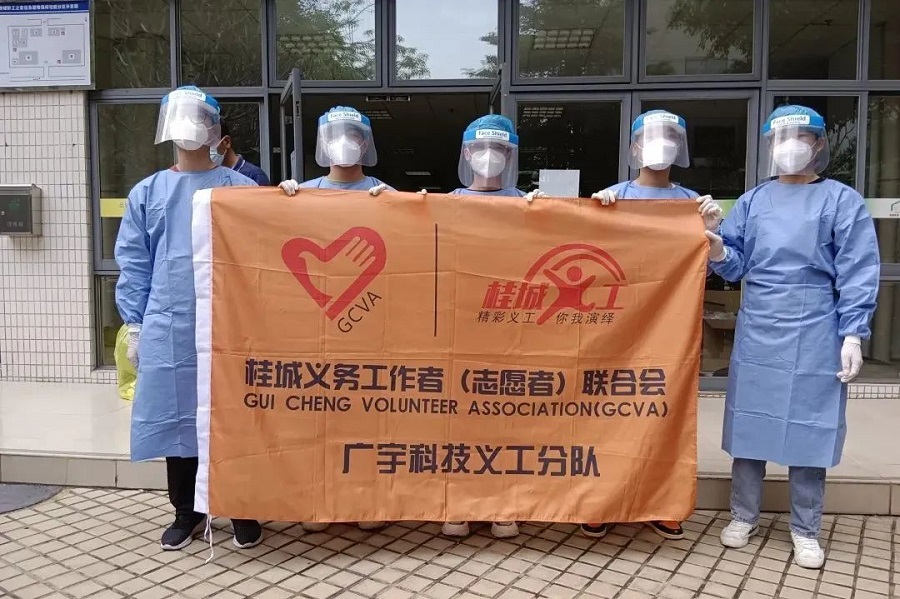 微信图片_20220418110701.jpg