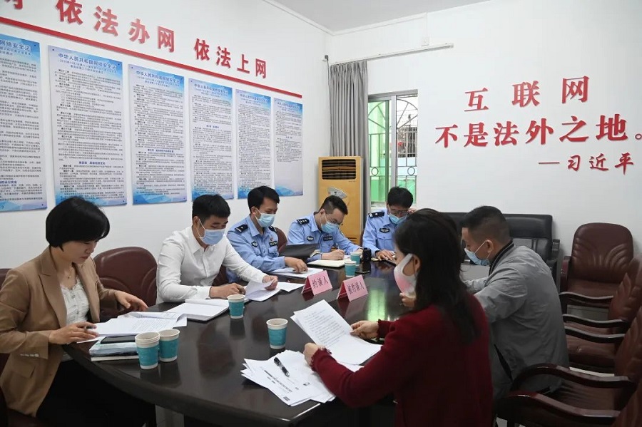 微信图片_20220421151607.jpg