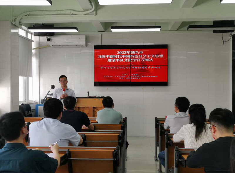 微信图片_20220505114843.png