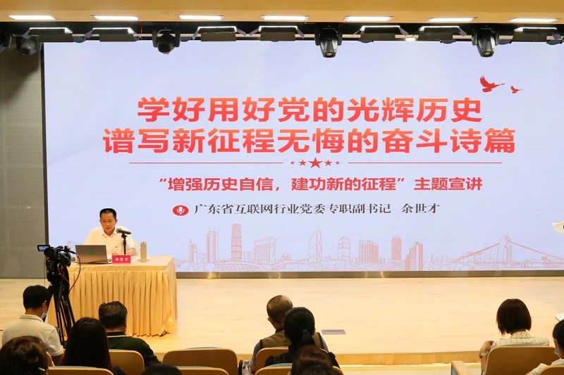 微信图片_20220509145506.jpg