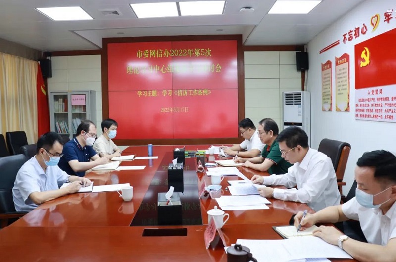 微信图片_20220520151308.jpg