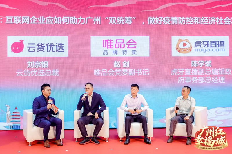 微信图片_20220525153742.jpg