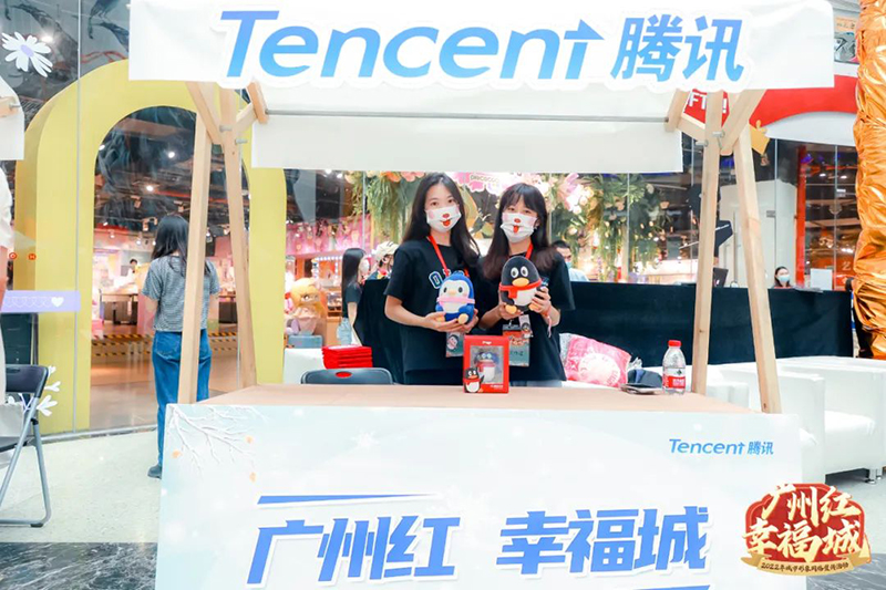 微信图片_20220525153745.jpg