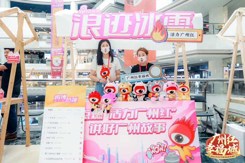 微信图片_20220525153750.jpg