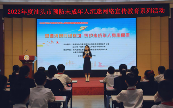 微信图片_20220526103134.png