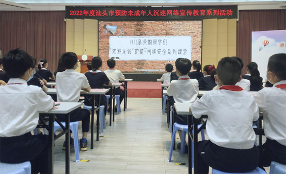 微信图片_20220526103140.png