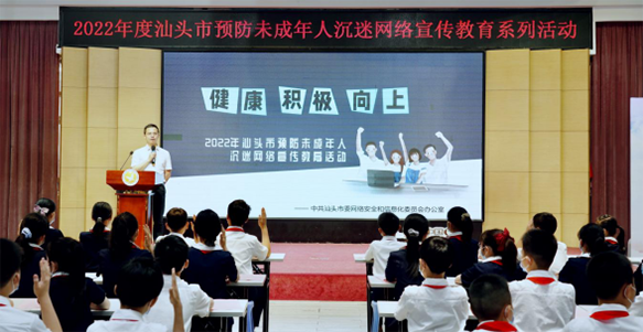 微信图片_20220526103143.png