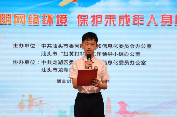 微信图片_20220526103146.png