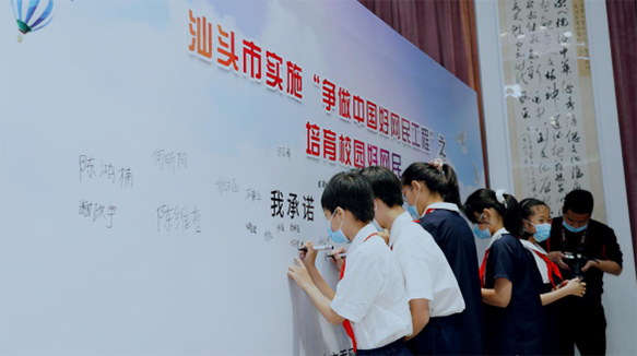 微信图片_20220526103151.png