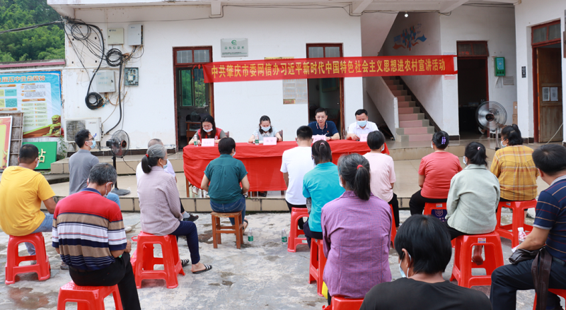 微信图片_20220530144409.png