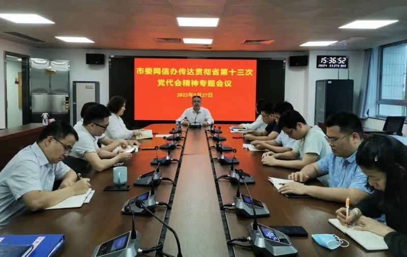 微信图片_20220530150431.jpg