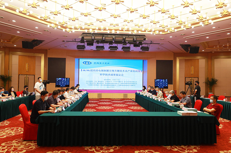 微信图片_20220614101952.jpg