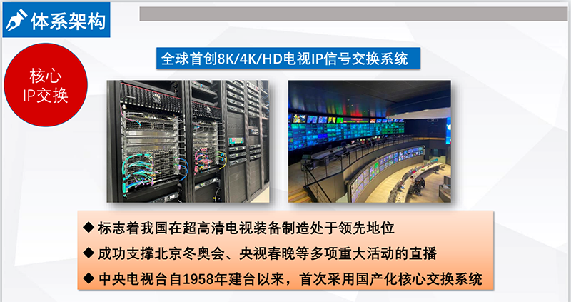 微信图片_20220614102001.png