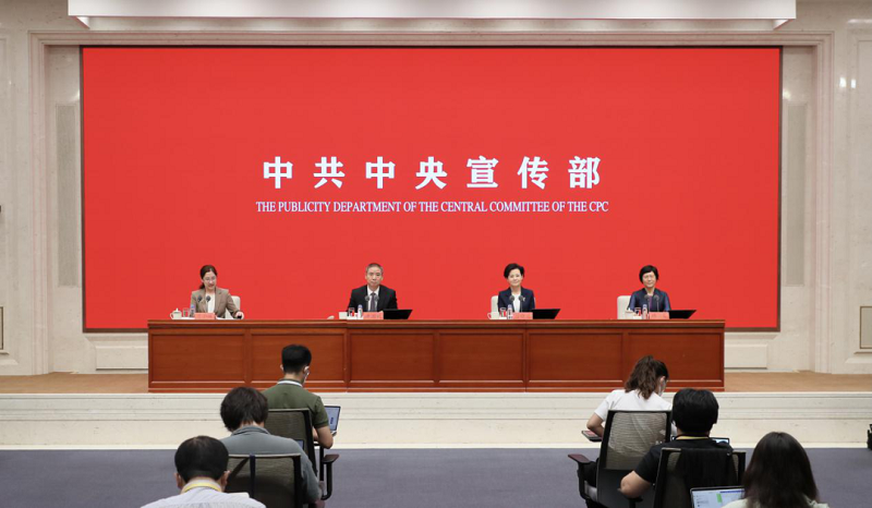 微信图片_20220614143915.png