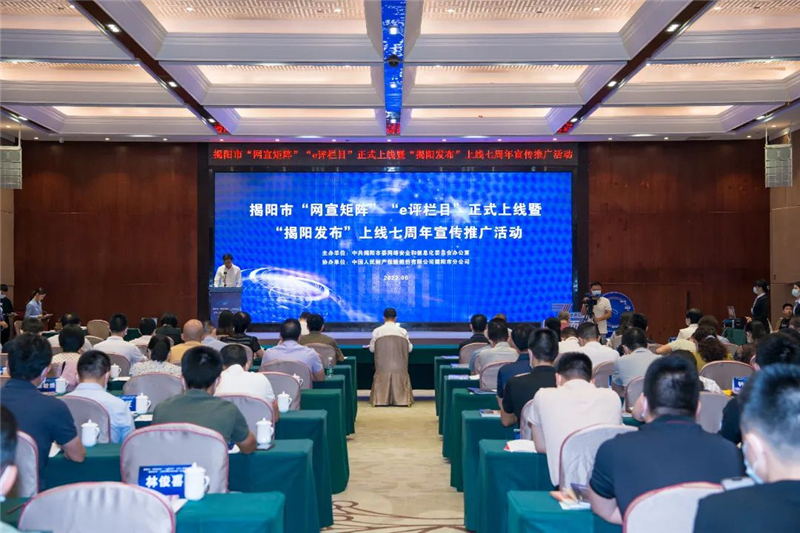 微信图片_20220627095153.jpg