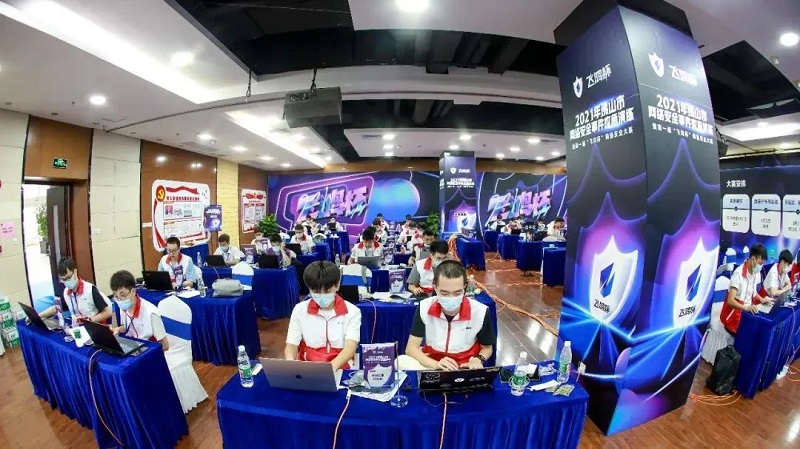微信图片_20220708094851.jpg