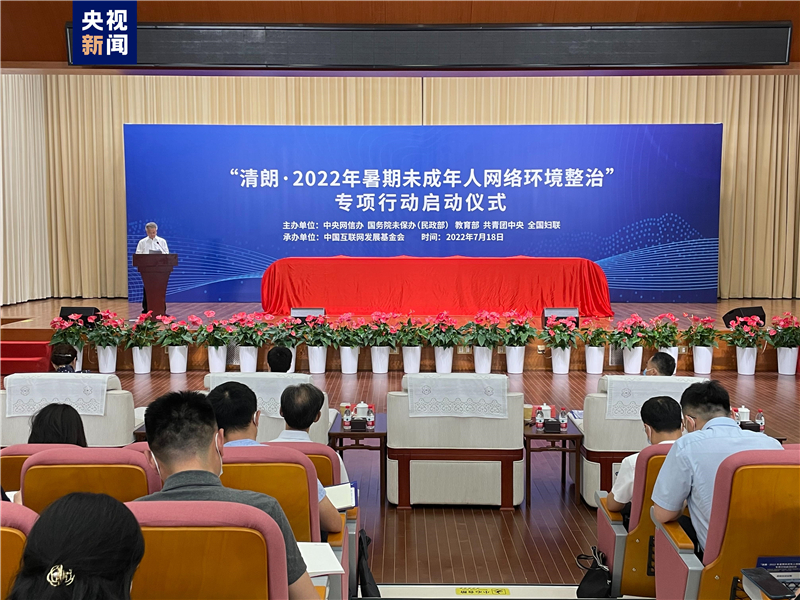 微信图片_20220718160804.jpg
