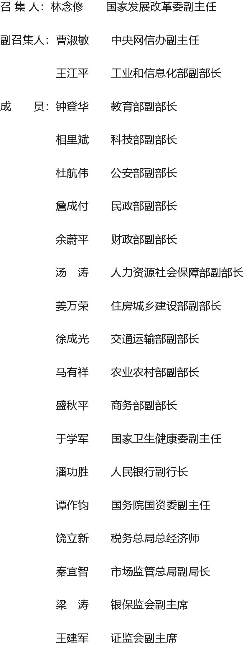 微信图片_20220811181852.png