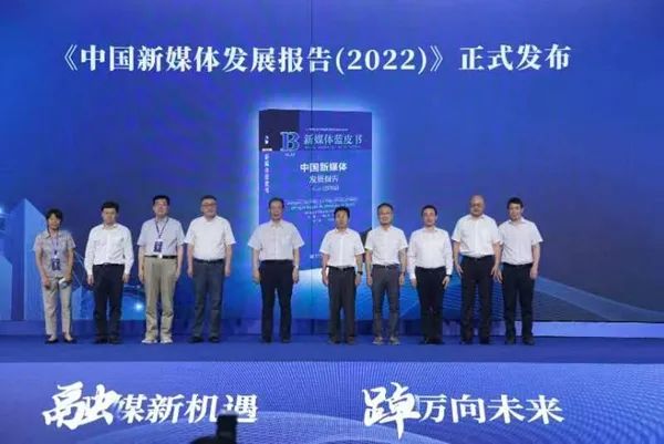 活动现场。无锡市委宣传部供图