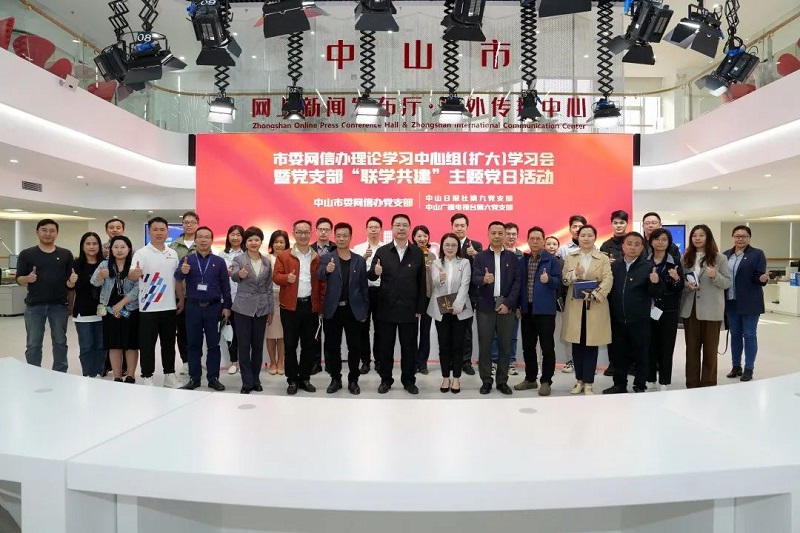 微信图片_20230223094753.jpg
