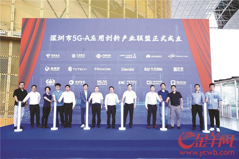 发布会现场