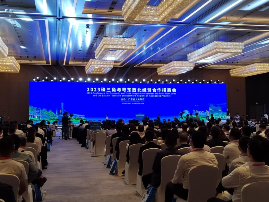 大会现场。史成雷摄