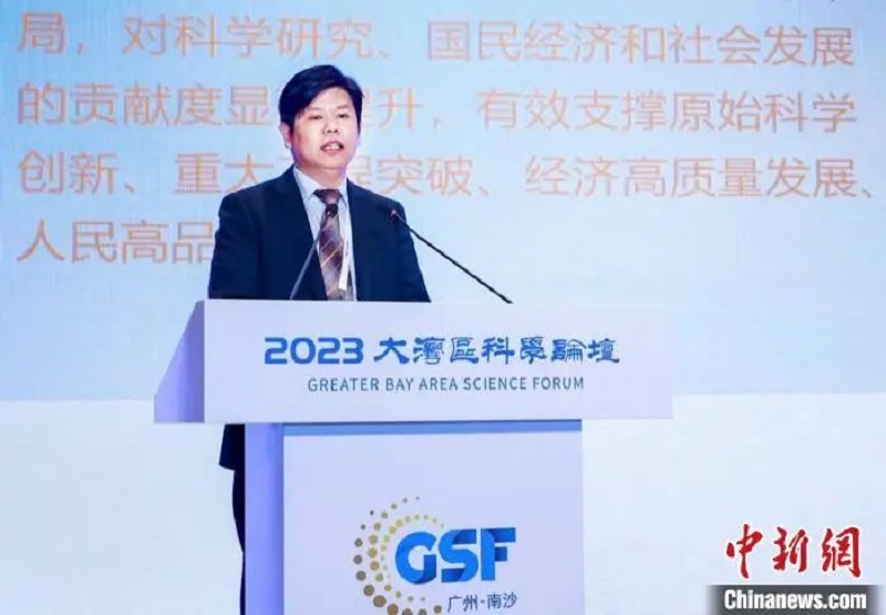 2023大湾区科学论坛信息与通信分论坛现场，国家高性能计算机工程技术研究中心副主任曹振南作主旨演。　大湾区科学论坛组委会 供图