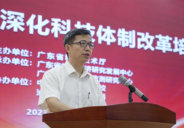 培训授课现场