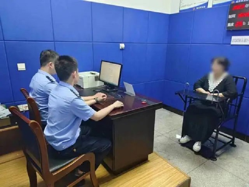 潮州公安机关依法查处谭某某编造“潮州市电价及电费缴纳方式将发生改变”网络谣言案