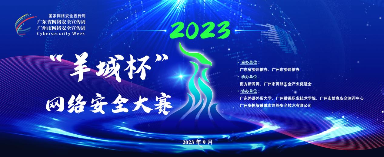 1691652466383115.jpg