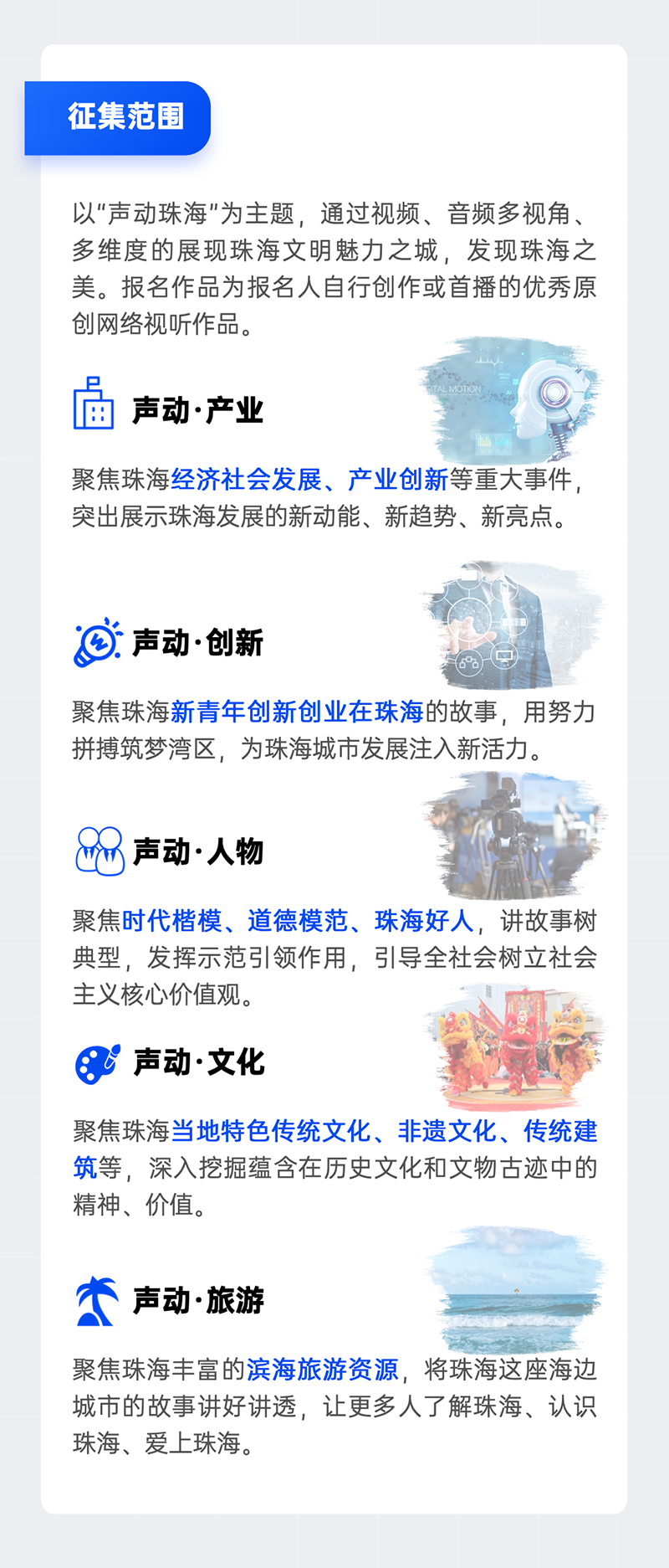 1693190243855226.png