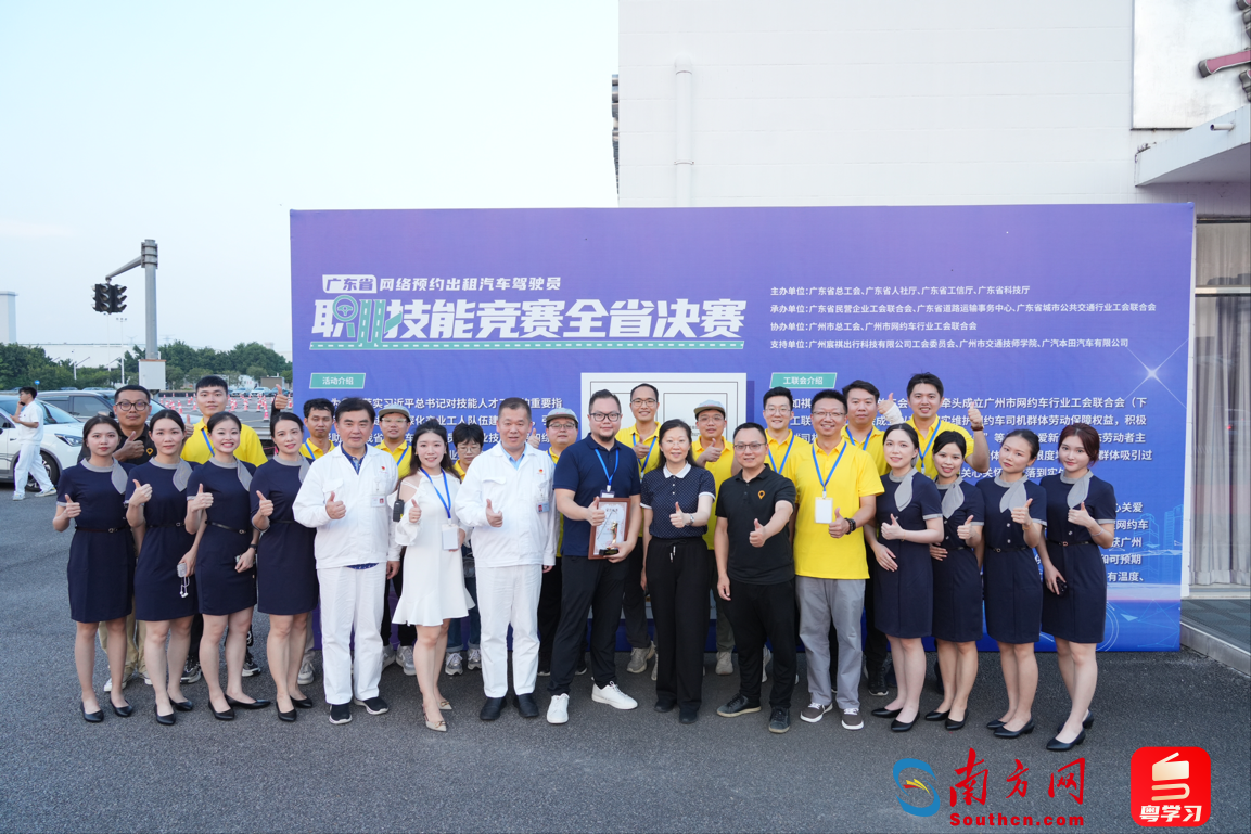 比赛现场。通讯员供图