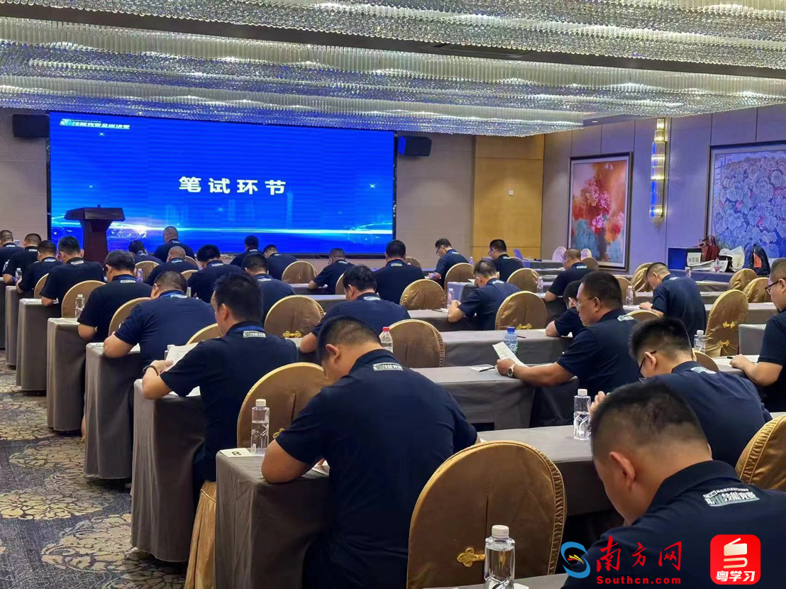 比赛现场。通讯员供图