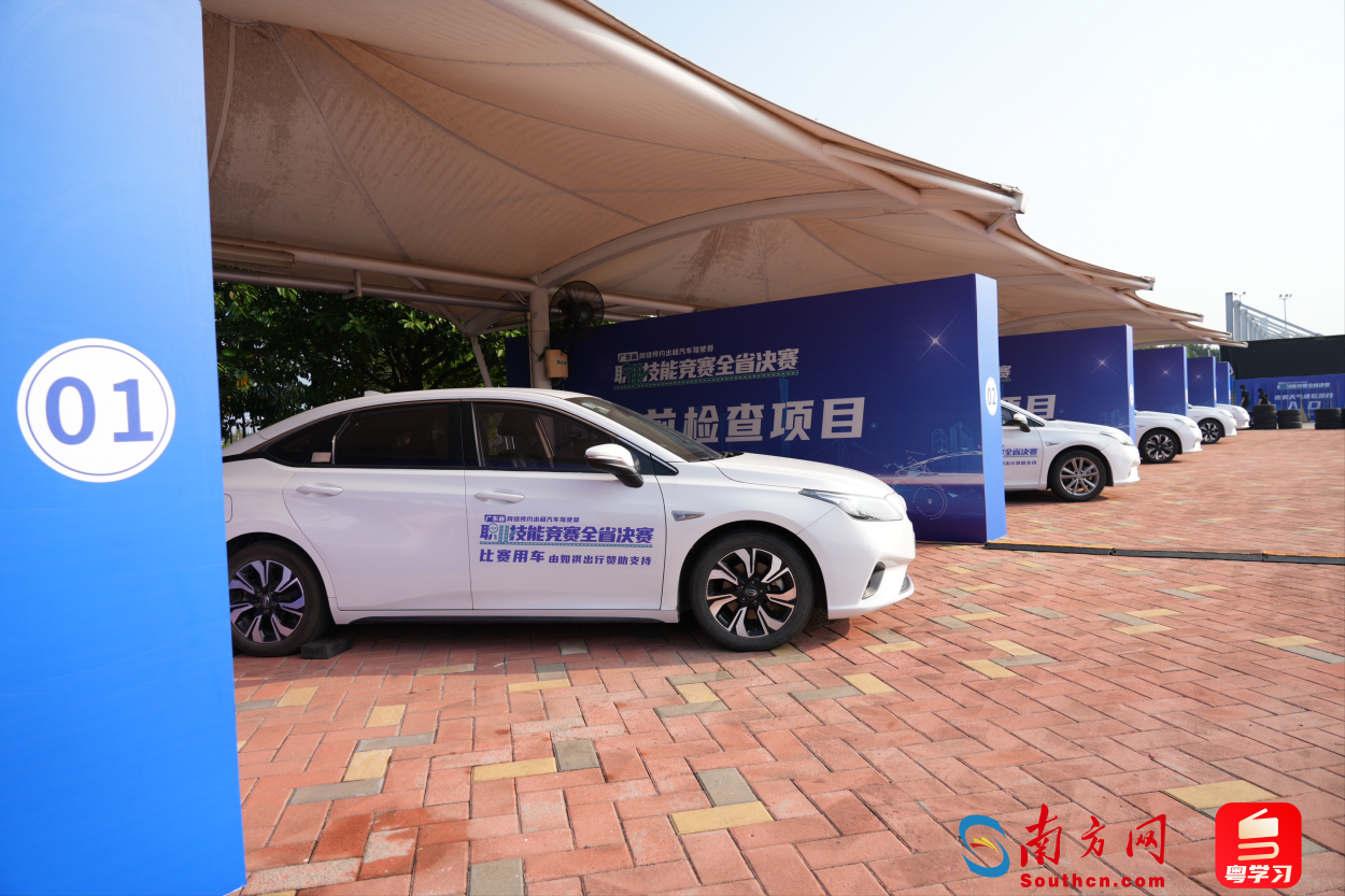 比赛现场。通讯员供图