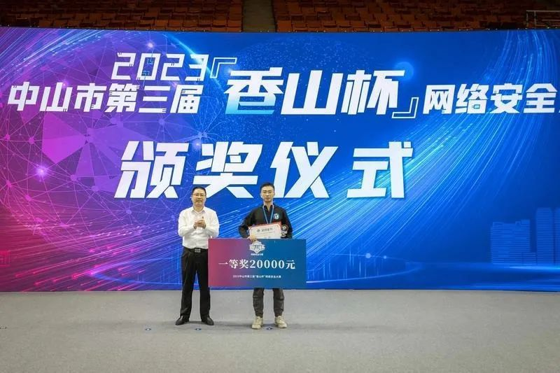“S1uM4i_S1mple”队斩获社会组冠军