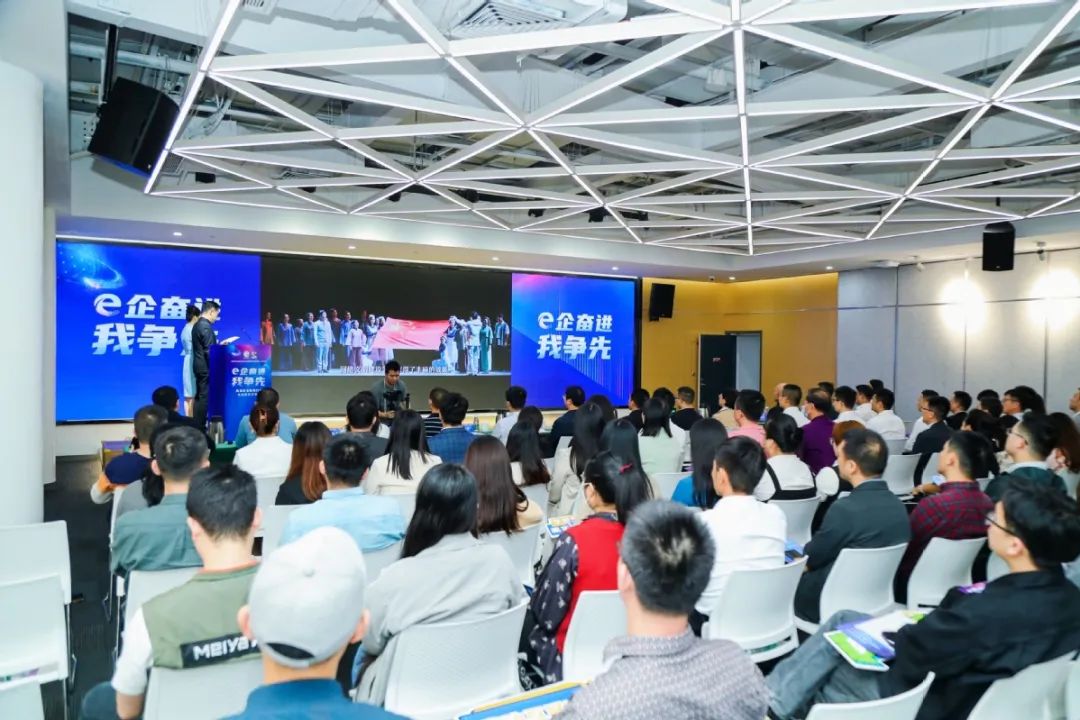 活动现场。珠海市互联网行业党委供图