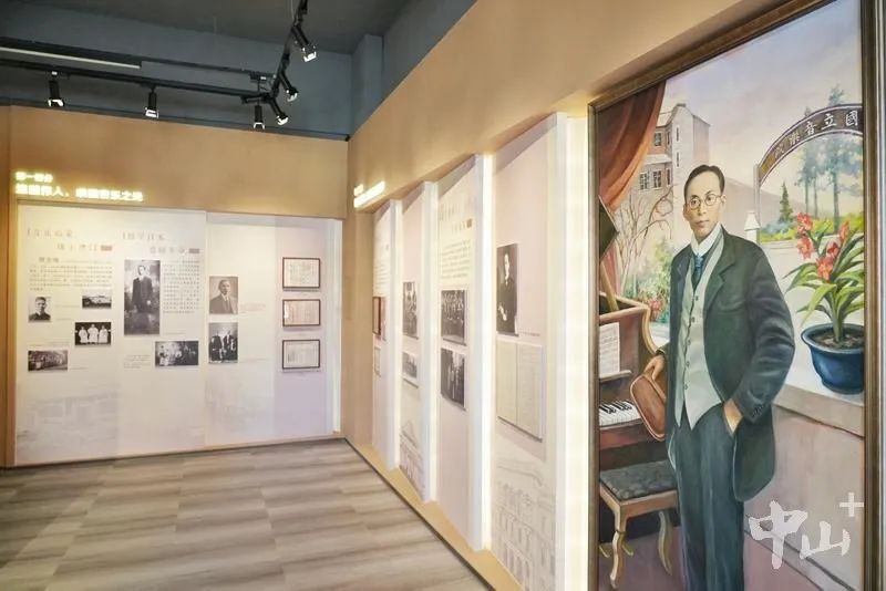 1月7日，萧友梅艺术馆开馆活动在中山纪念中学举办。记者 易承乐 摄