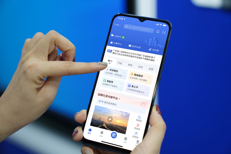 2023年共计打造110类诉求智能化分办场景，实现诉求分办提速超40%，平均办结满意率超99%，省政府十件民生实事要求的工作任务已全部完成。供图/粤政数