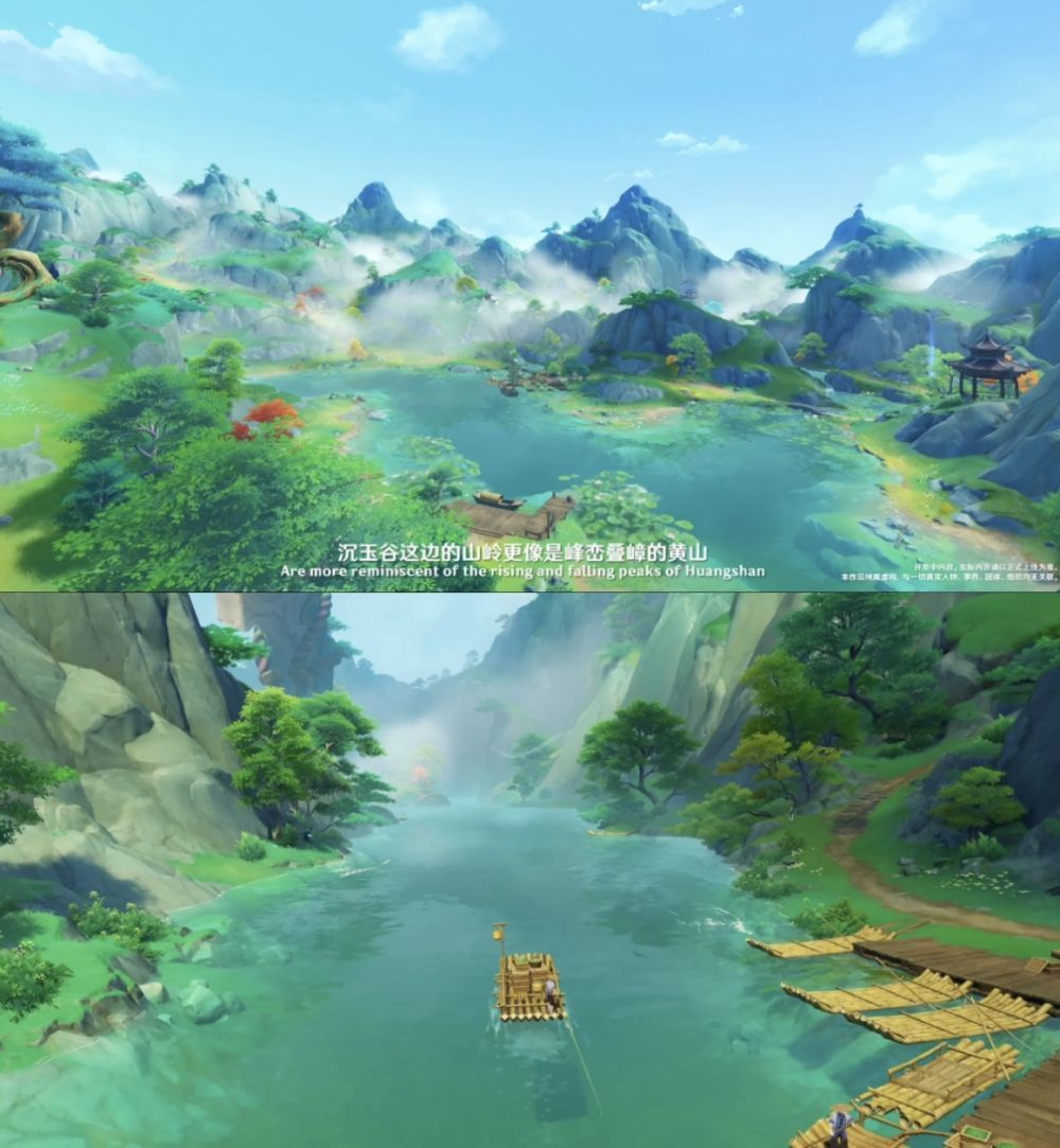 《原神》以科技手段点染“虚拟云雾”。（受访方供图）