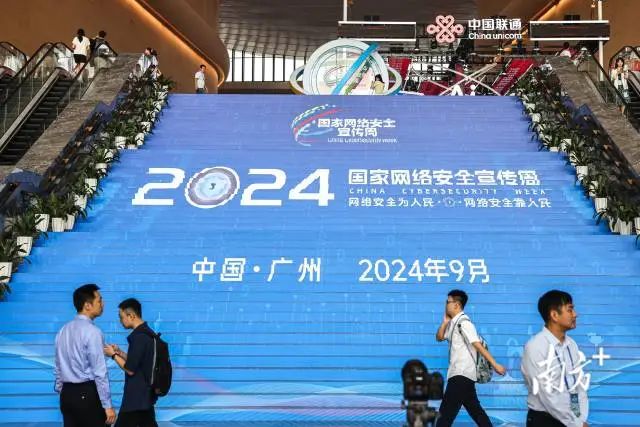 微信图片_20240910152127.jpg