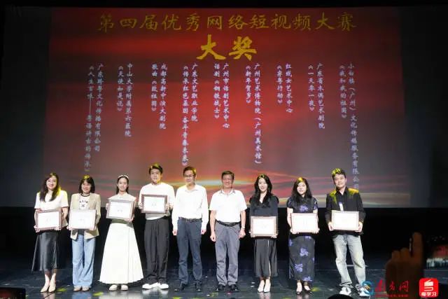 微信图片_20240924141211.jpg